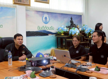 โครงการอาสาสมัครสหกรณ์ กิจกรรมพัฒนาอาสาสมัครสหกรณ์ พารามิเตอร์รูปภาพ 9